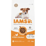 IAMS - Advanced Nutrition Puppy Small/Medium