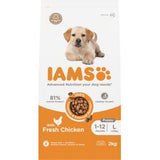 IAMS - Advanced Nutrition Puppy Large Breed