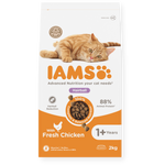 IAMS - Advanced Nutrition Hairball Adult Chicken 2kg