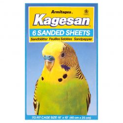 Kagesan - Sandsheets (Blue)